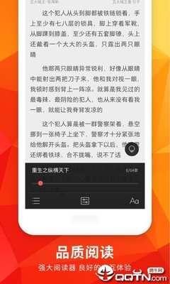 加拿大28APP官网下载